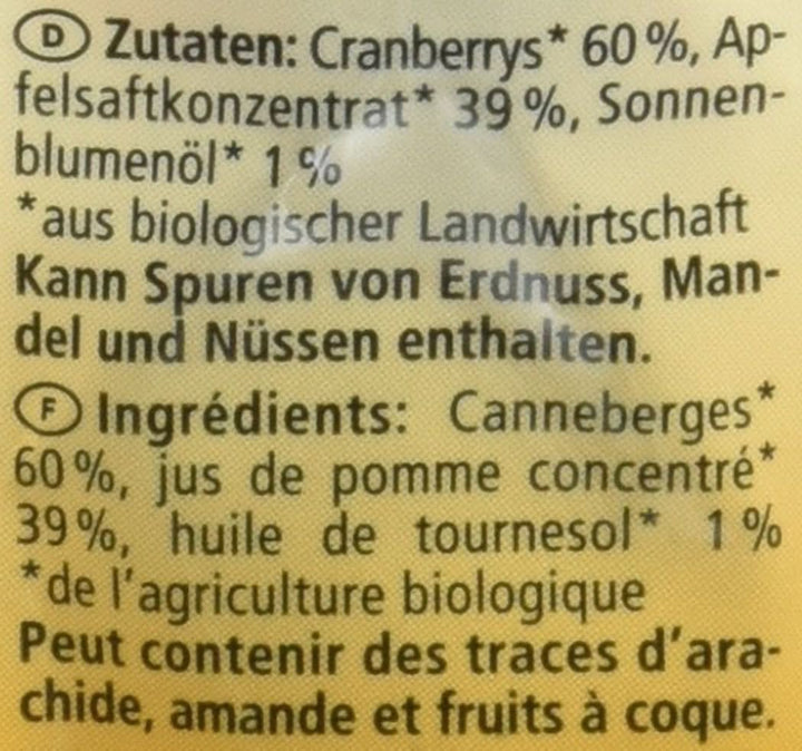 Merișoare organice, 100 grame